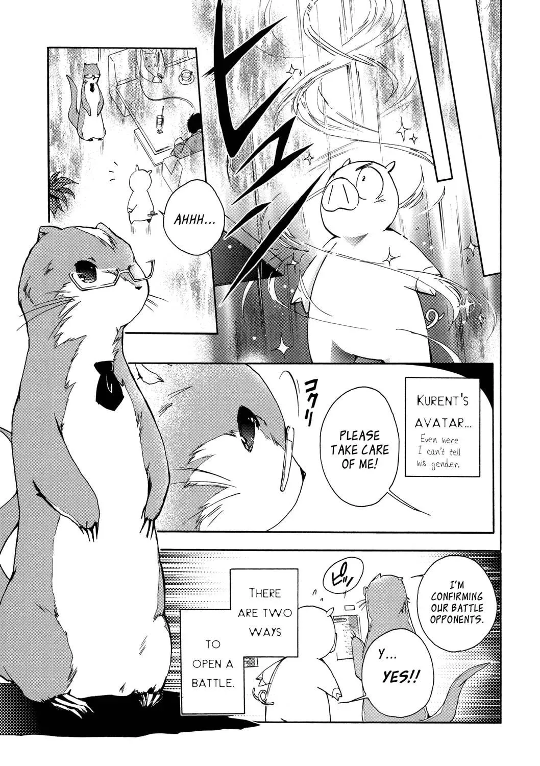 Read Accel World. chapter 9 image 31 on Lezhin