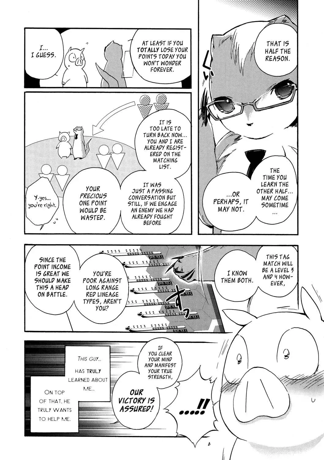 Read Accel World. chapter 9 image 34 on Lezhin