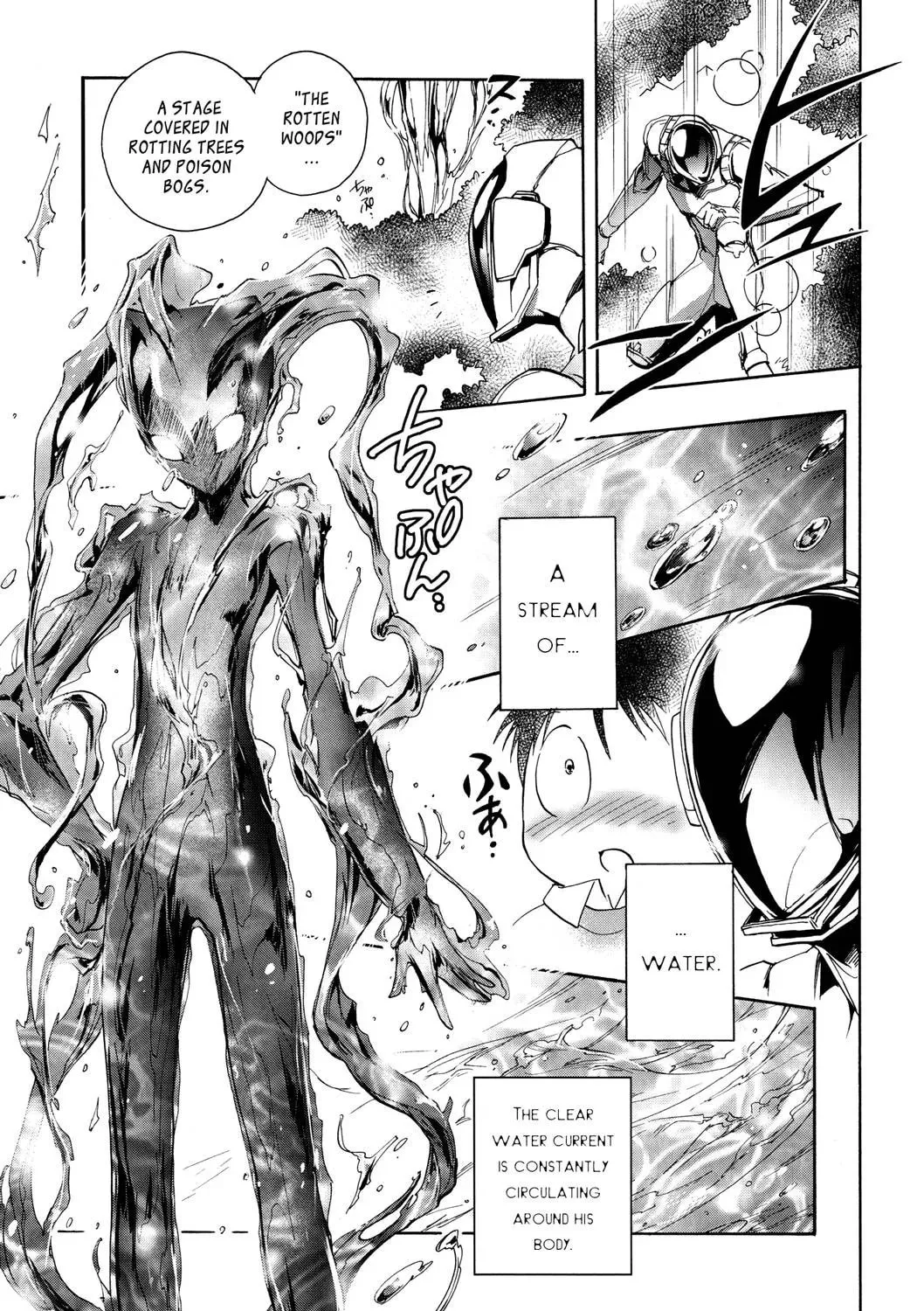 Read Accel World. chapter 9 image 37 on Lezhin