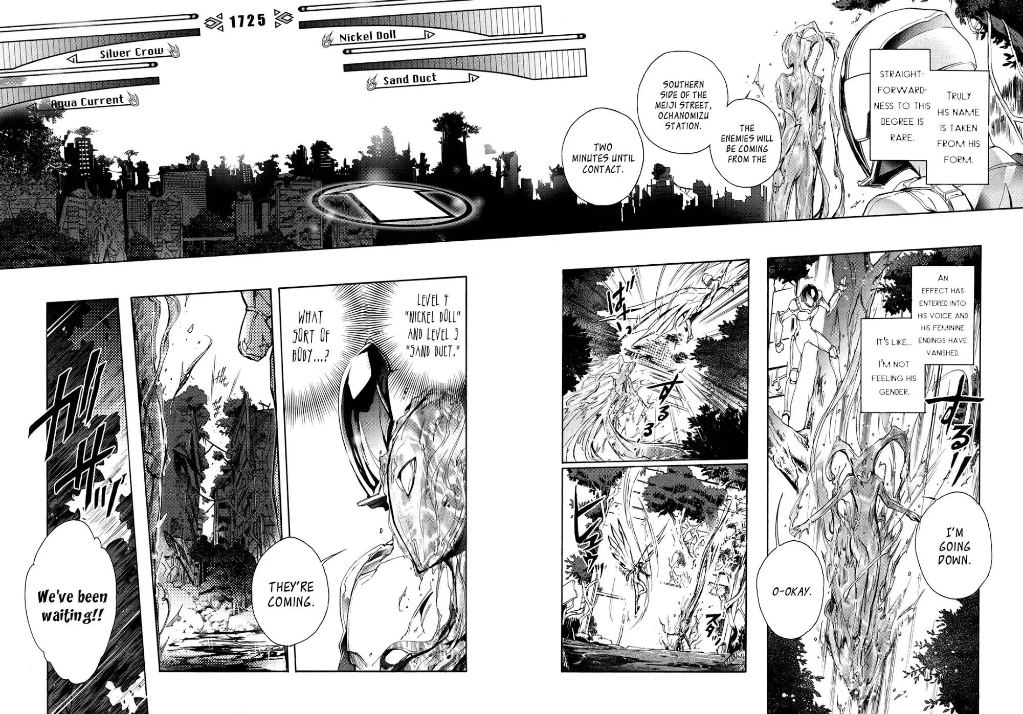 Read Accel World. chapter 9 image 38 on Lezhin