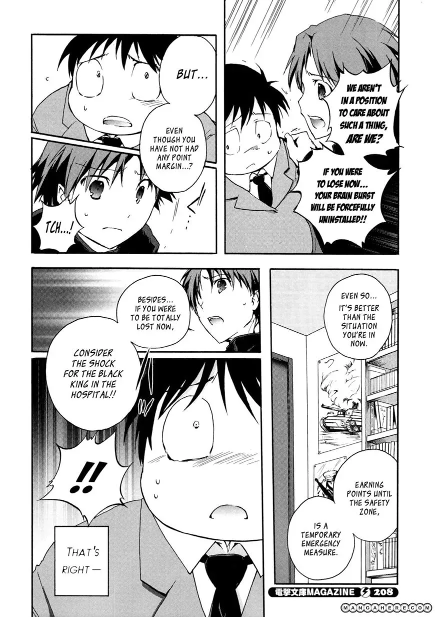 Read Accel World. chapter 9 image 7 on Lezhin