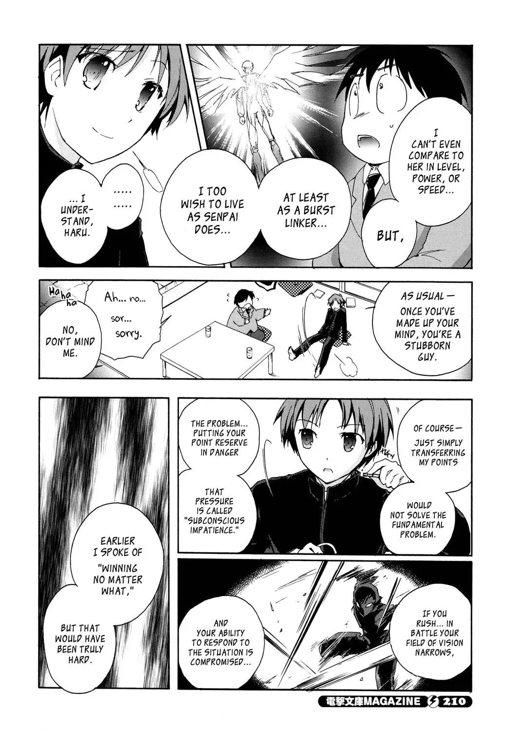 Read Accel World. chapter 9 image 9 on Lezhin