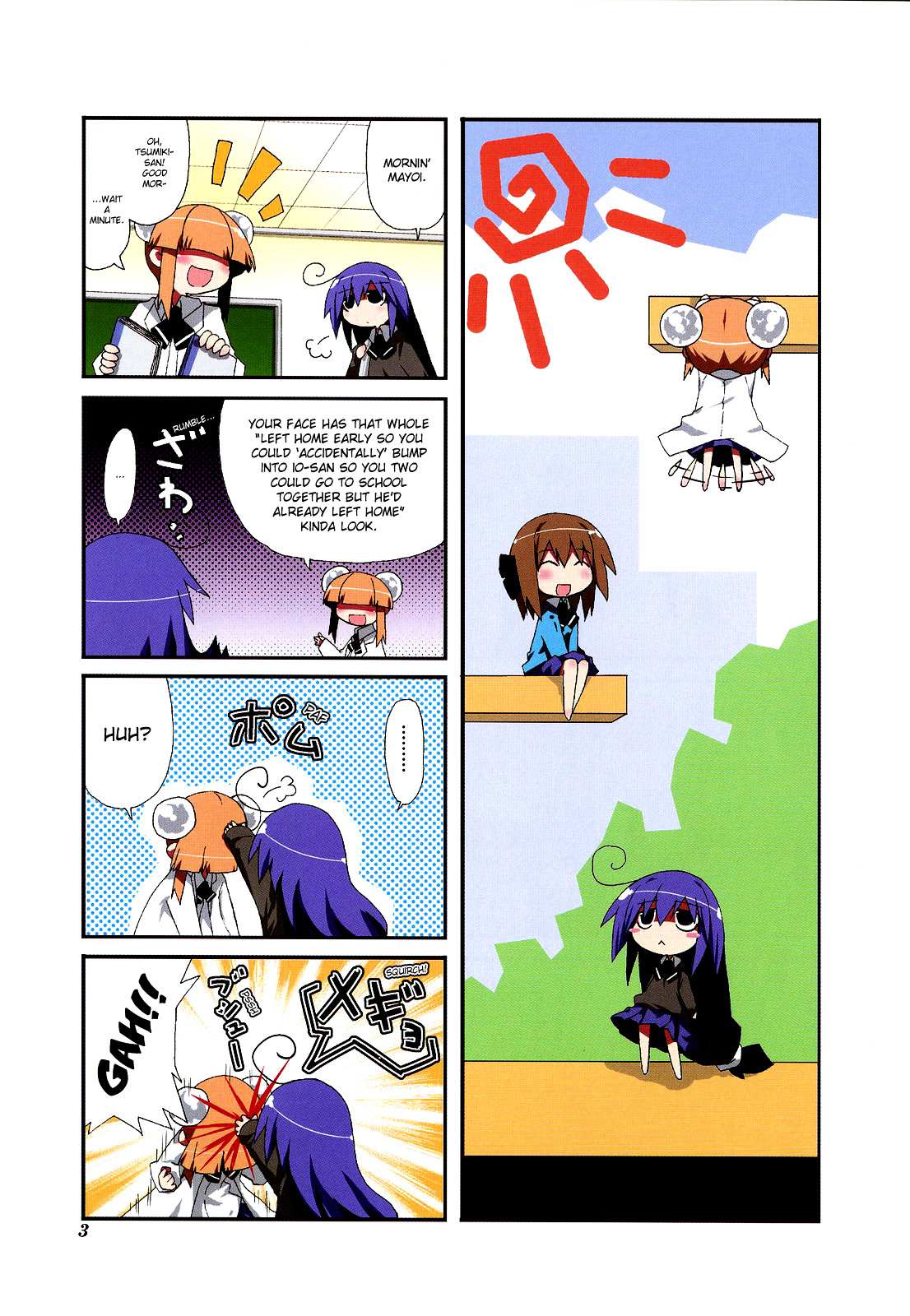 Read Acchi Kocchi chapter 1 image 8 on Lezhin