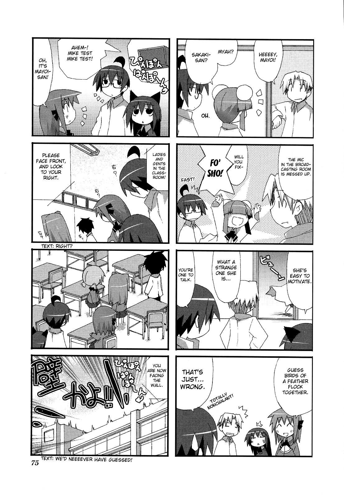 Read Acchi Kocchi chapter 10 image 2 on Lezhin