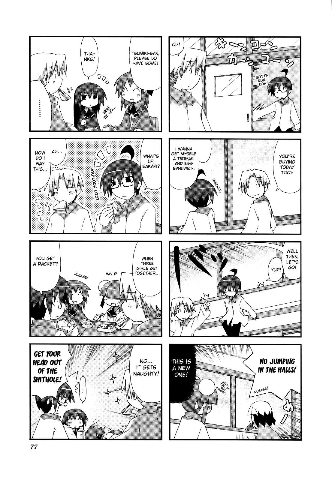 Read Acchi Kocchi chapter 10 image 4 on Lezhin