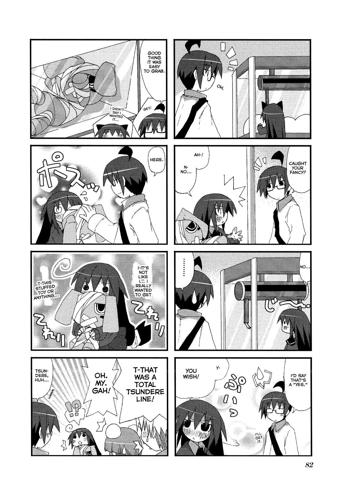 Read Acchi Kocchi chapter 11 image 3 on Lezhin