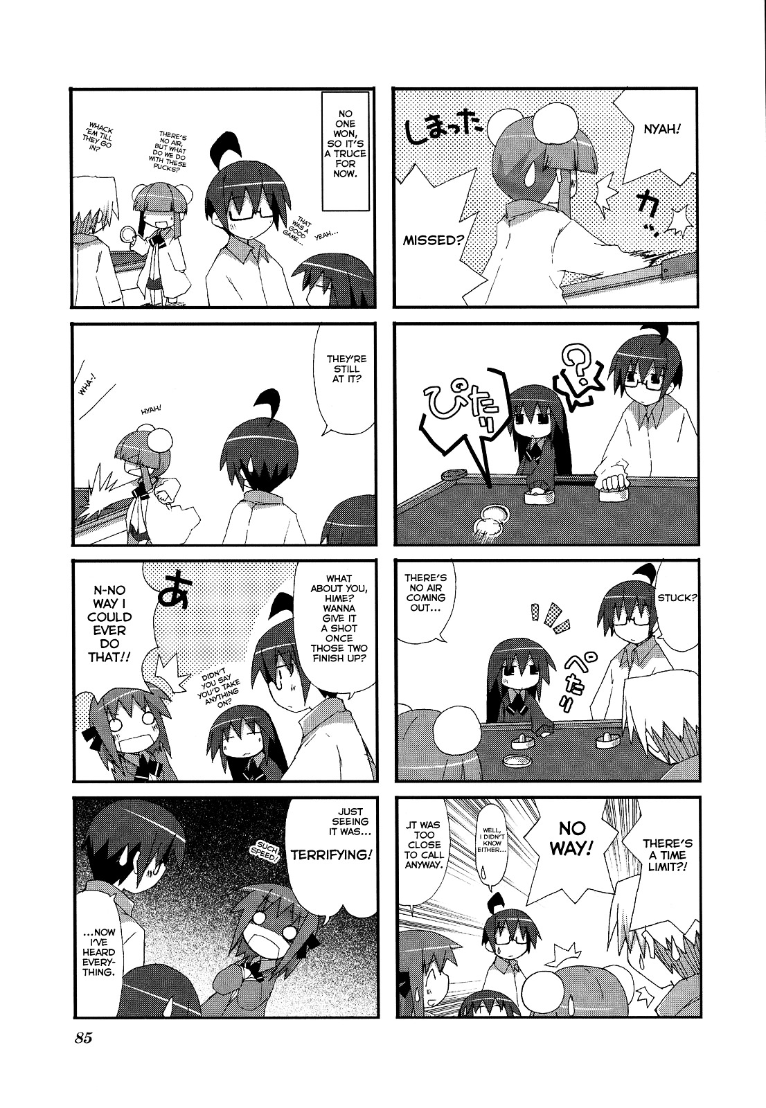 Read Acchi Kocchi chapter 11 image 6 on Lezhin