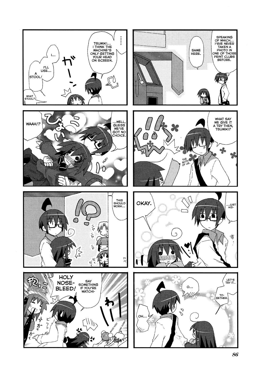 Read Acchi Kocchi chapter 11 image 7 on Lezhin
