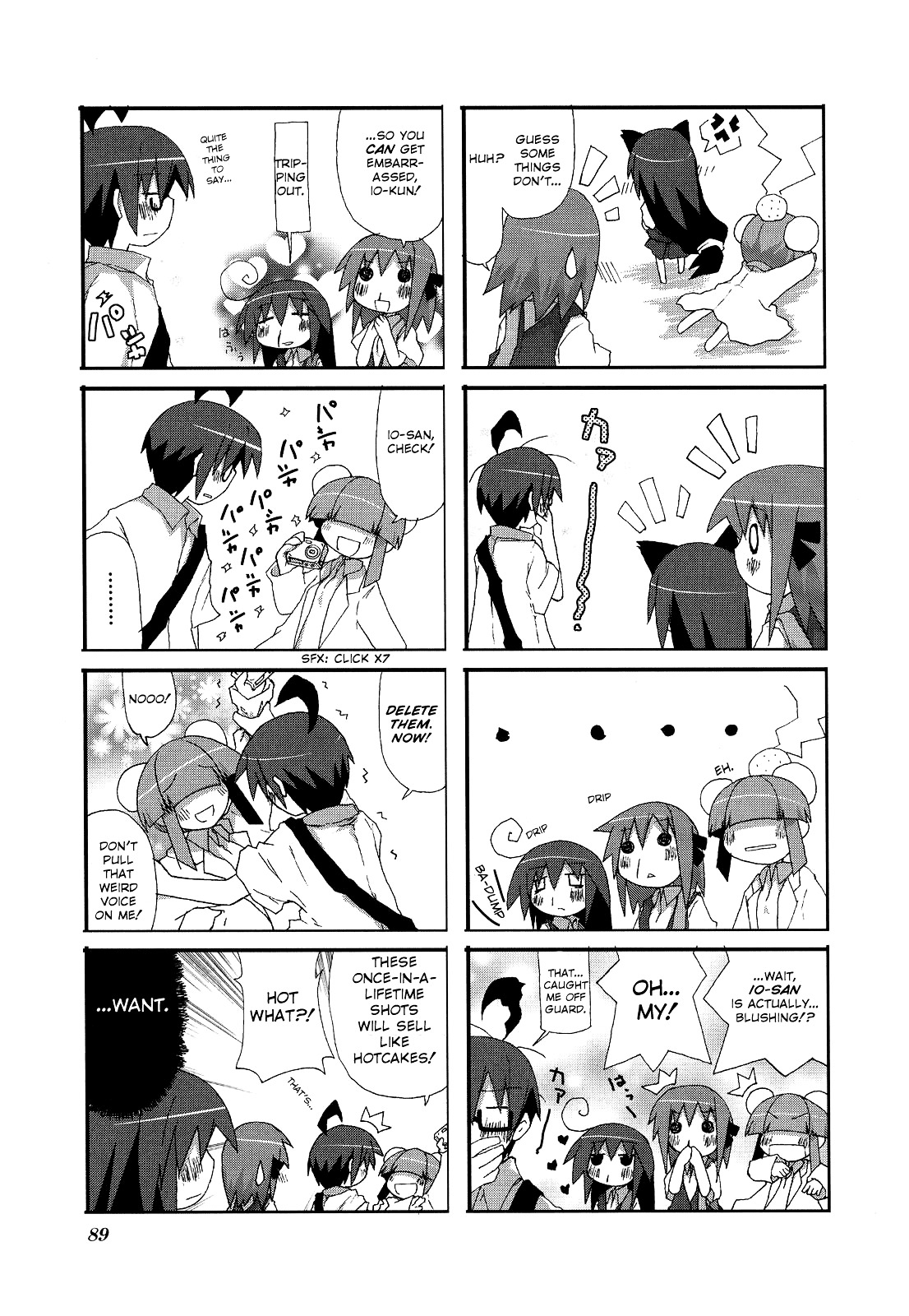 Read Acchi Kocchi chapter 12 image 2 on Lezhin