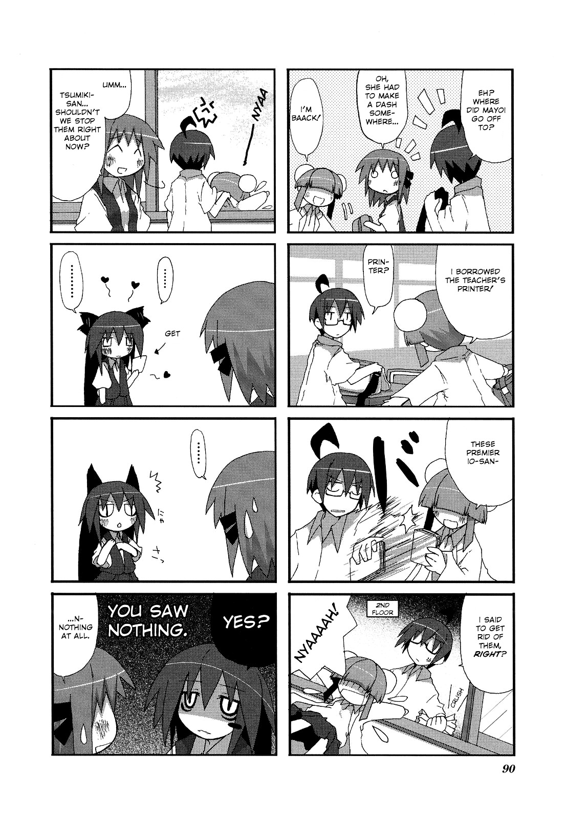 Read Acchi Kocchi chapter 12 image 3 on Lezhin