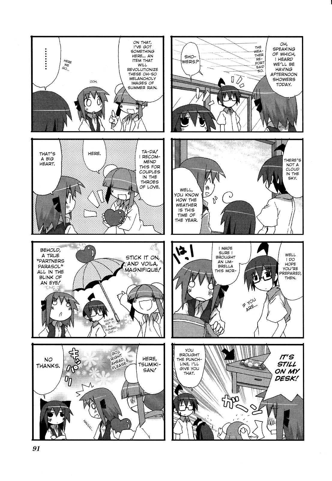 Read Acchi Kocchi chapter 12 image 4 on Lezhin
