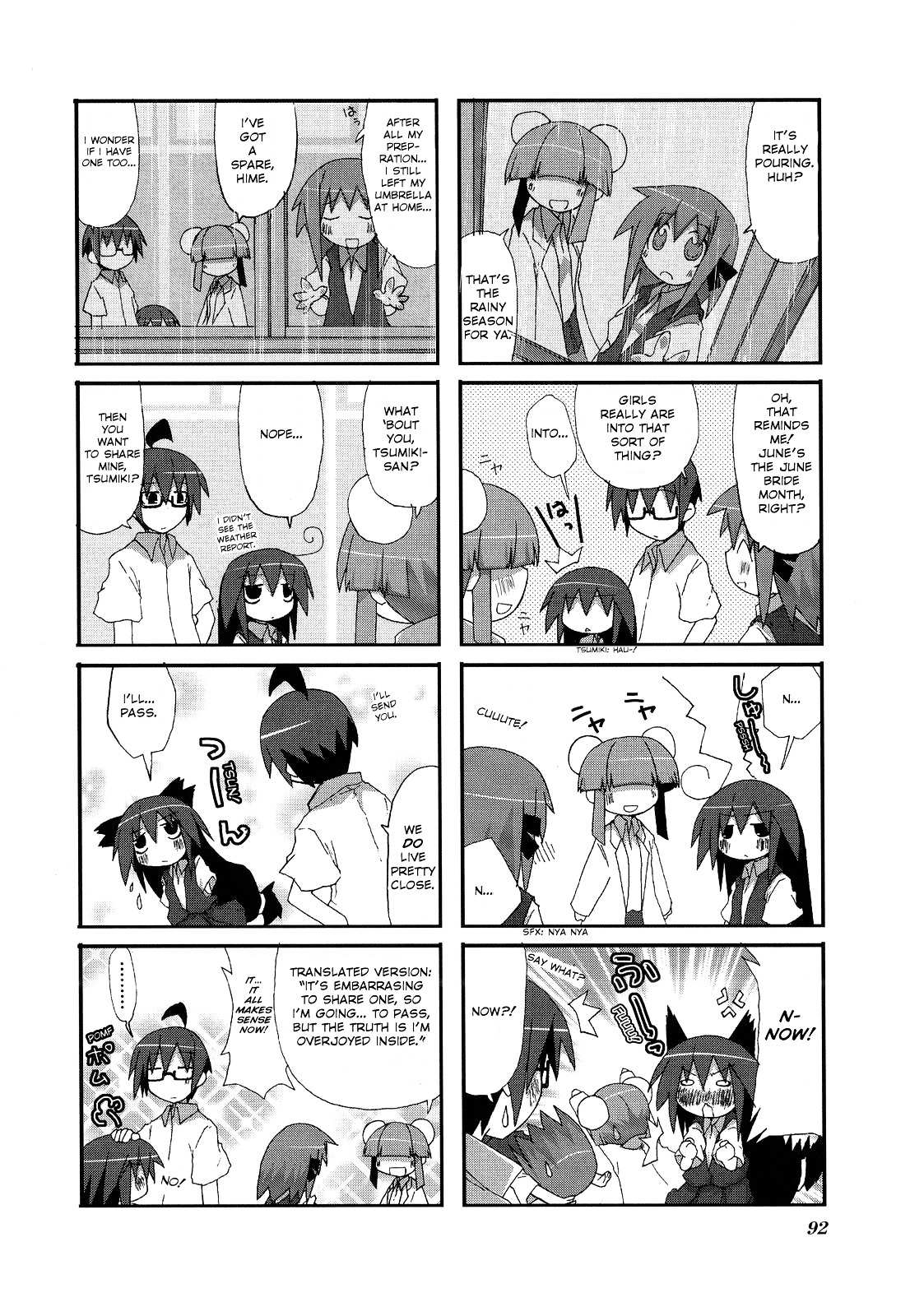 Read Acchi Kocchi chapter 12 image 5 on Lezhin