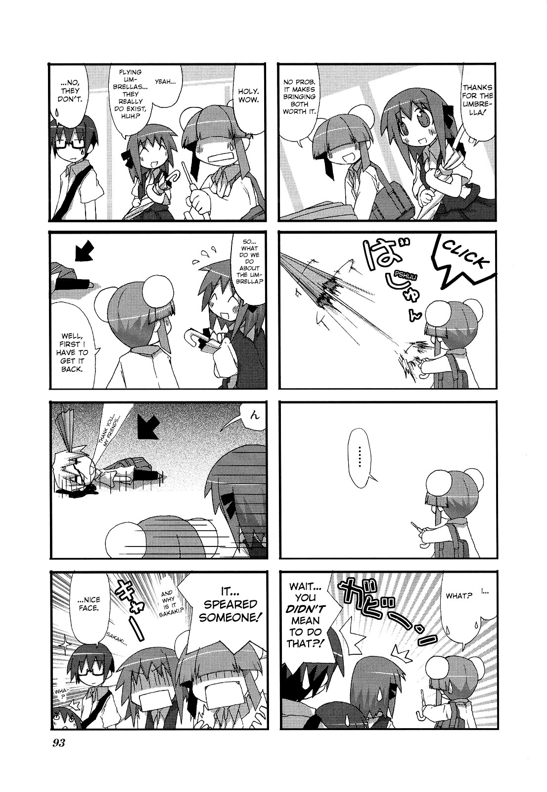 Read Acchi Kocchi chapter 12 image 6 on Lezhin