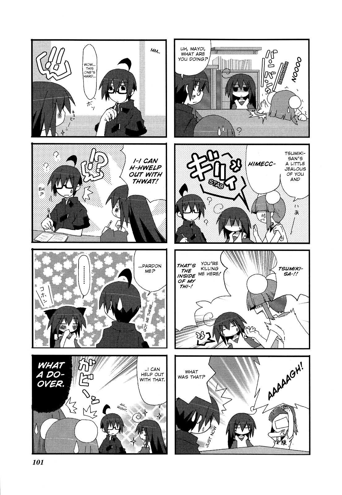 Read Acchi Kocchi chapter 13 image 6 on Lezhin
