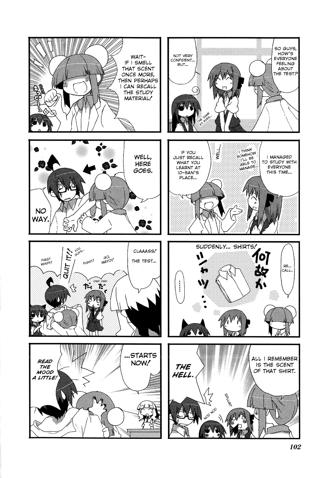 Read Acchi Kocchi chapter 13 image 7 on Lezhin