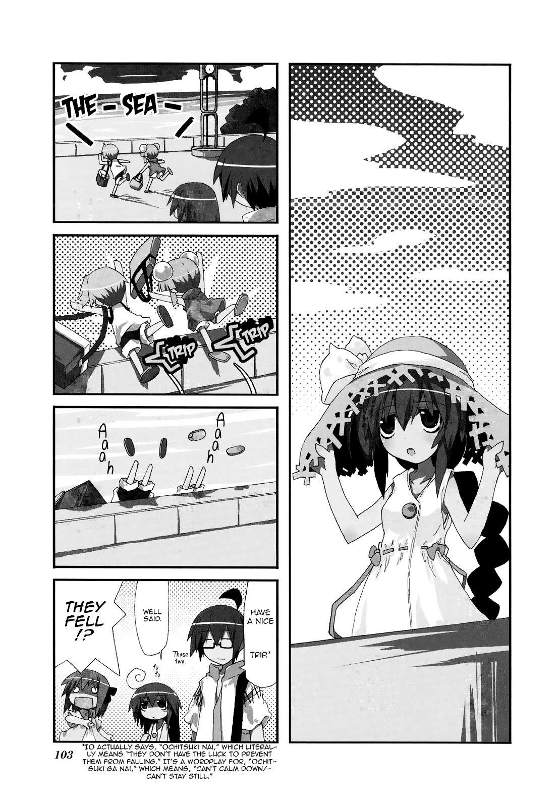 Read Acchi Kocchi chapter 14 image 1 on Lezhin
