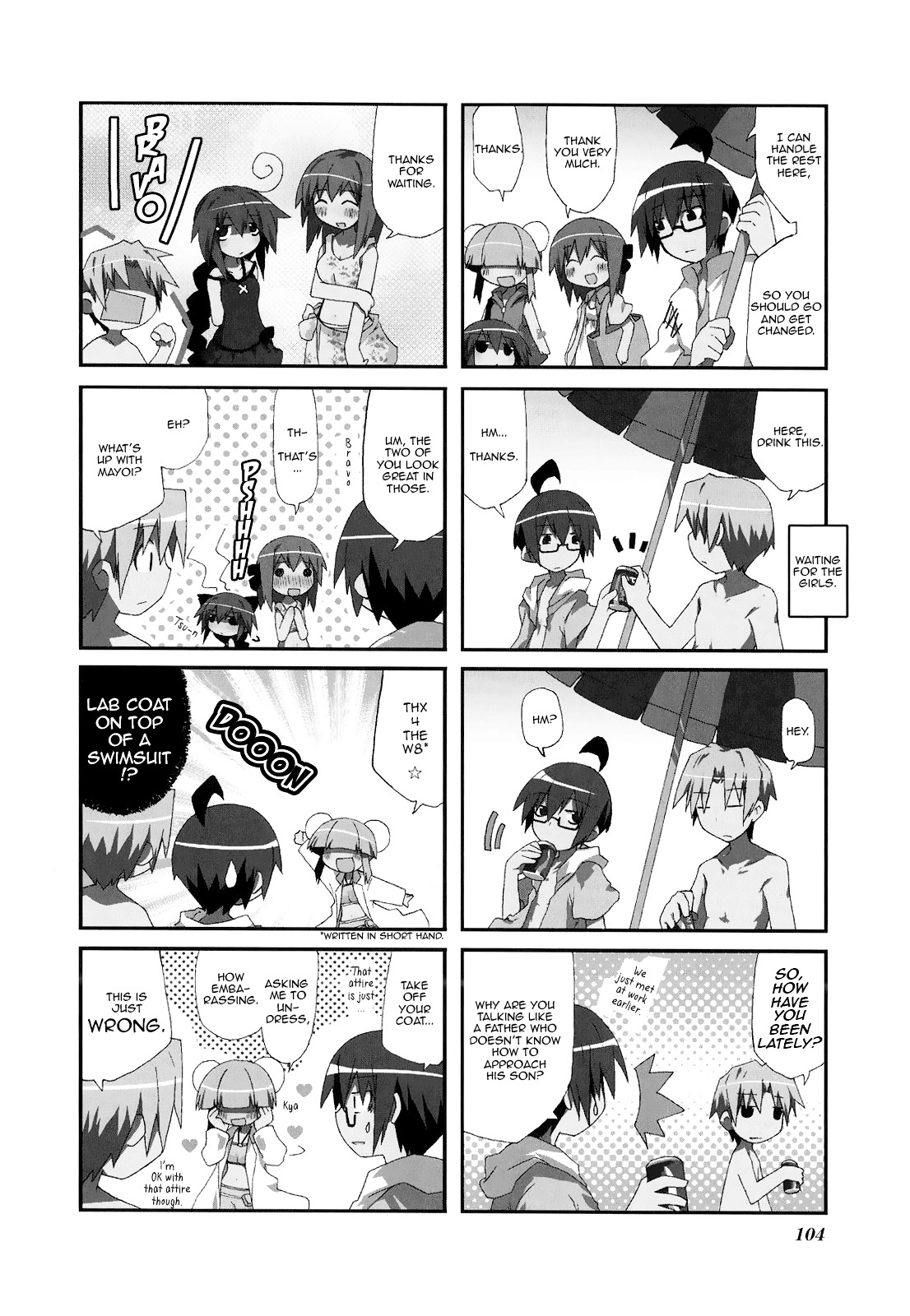 Read Acchi Kocchi chapter 14 image 2 on Lezhin