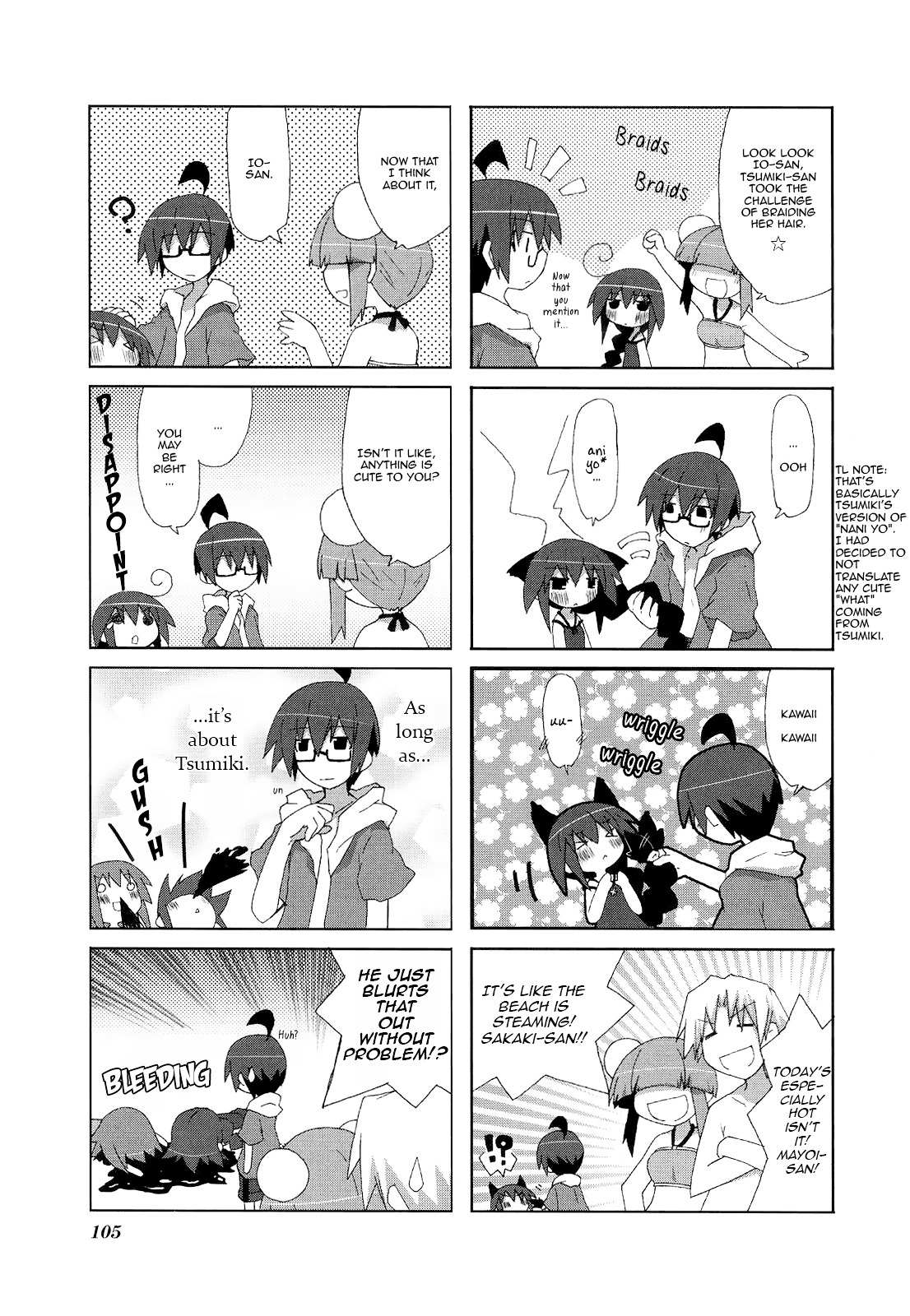 Read Acchi Kocchi chapter 14 image 3 on Lezhin