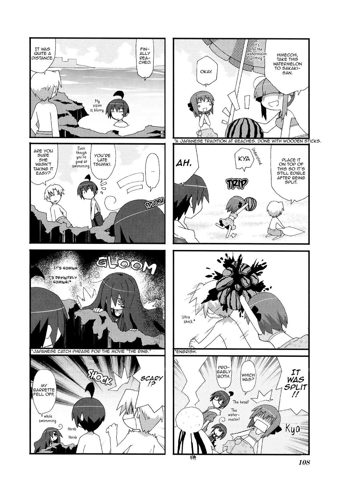 Read Acchi Kocchi chapter 14 image 6 on Lezhin