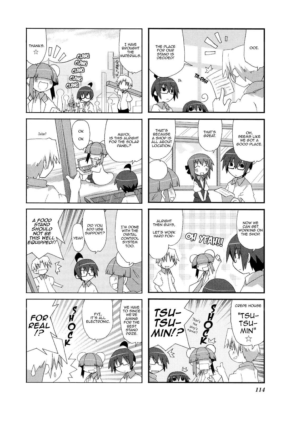 Read Acchi Kocchi chapter 15 image 4 on Lezhin