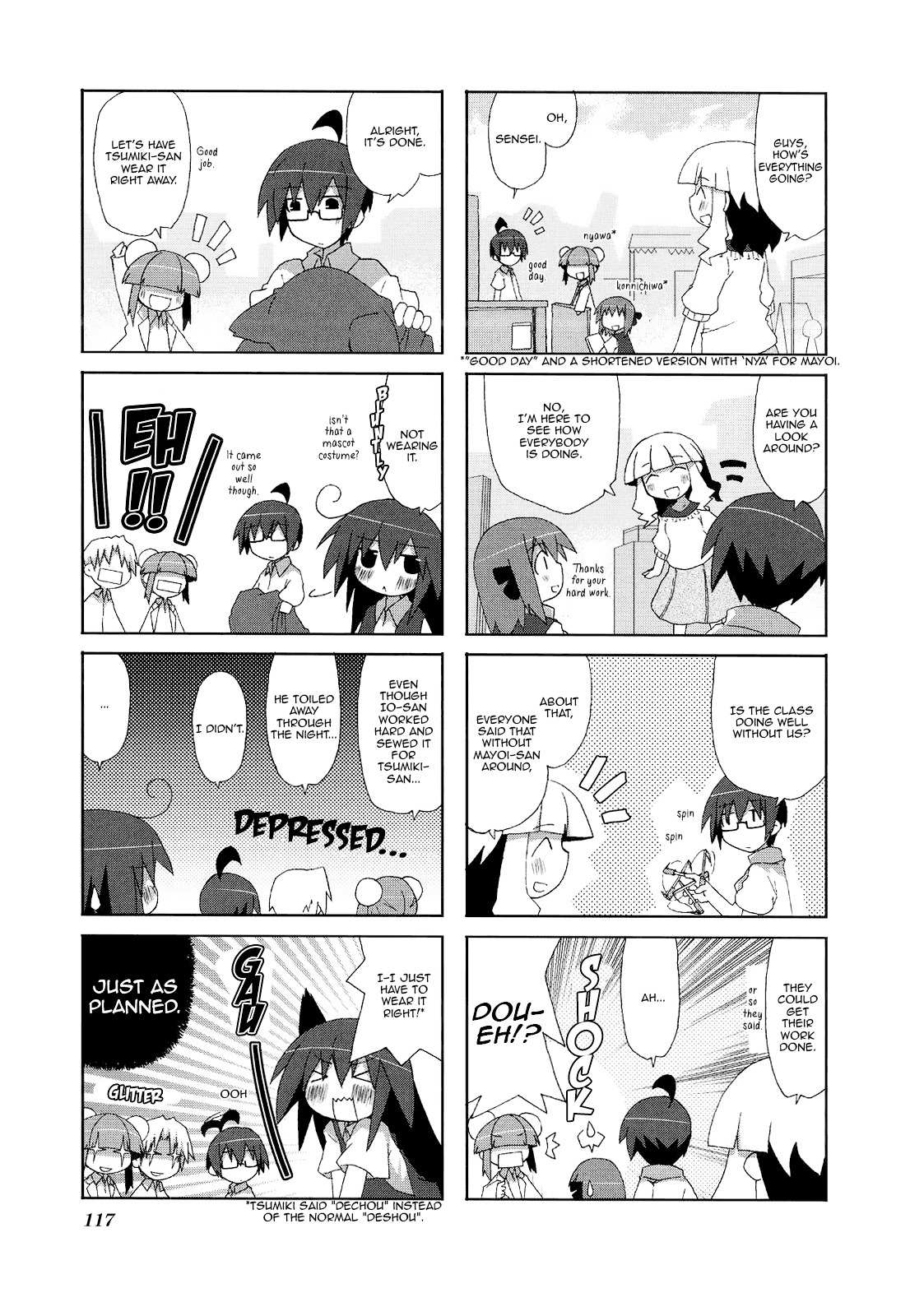 Read Acchi Kocchi chapter 15 image 7 on Lezhin