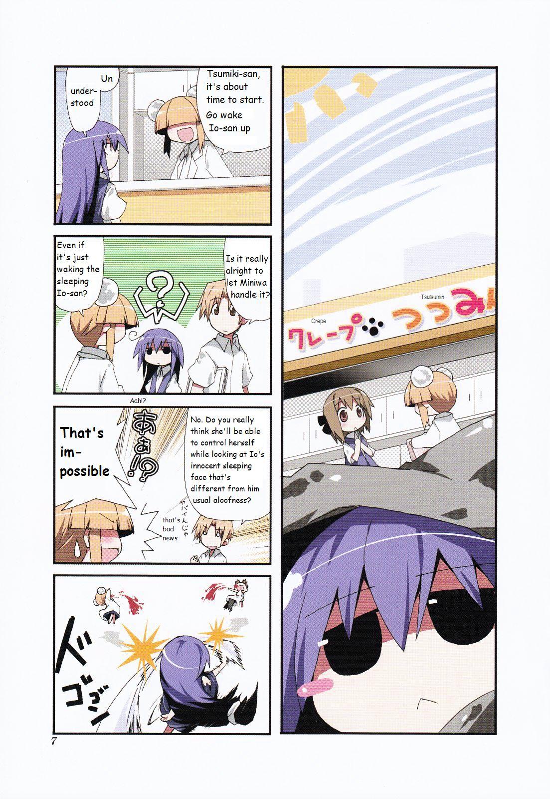 Read Acchi Kocchi chapter 17 image 1 on Lezhin