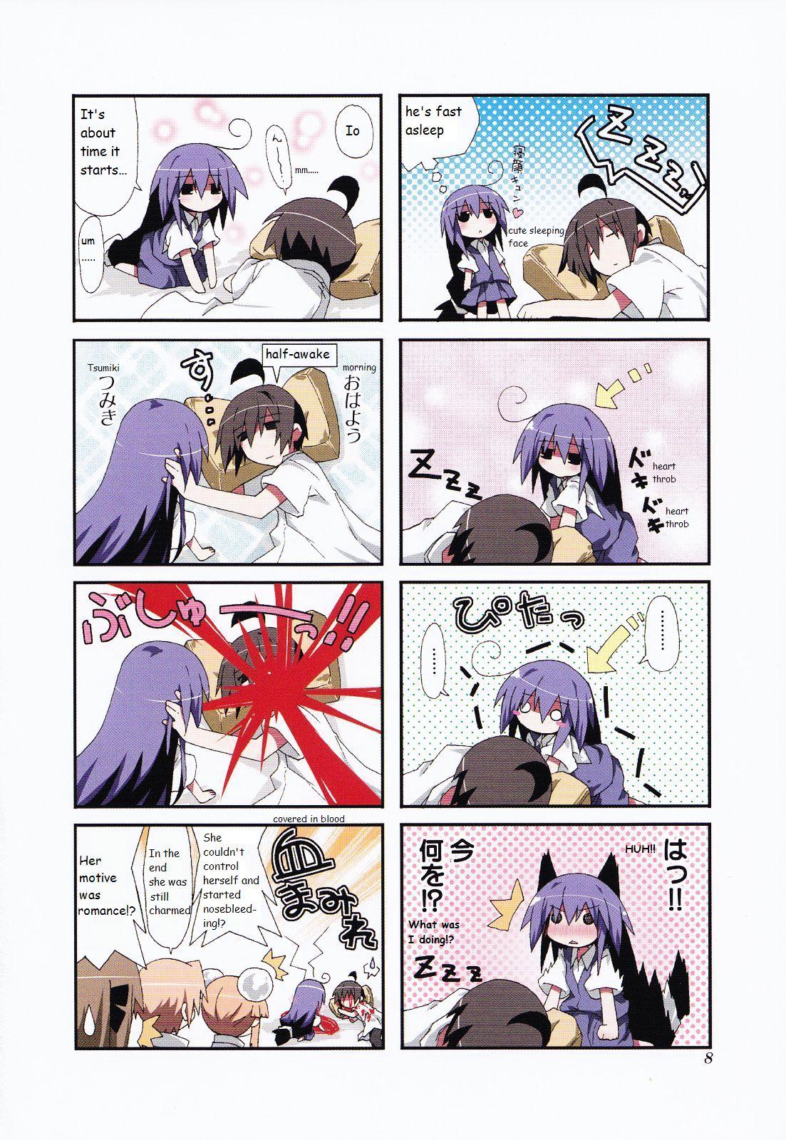 Read Acchi Kocchi chapter 17 image 2 on Lezhin