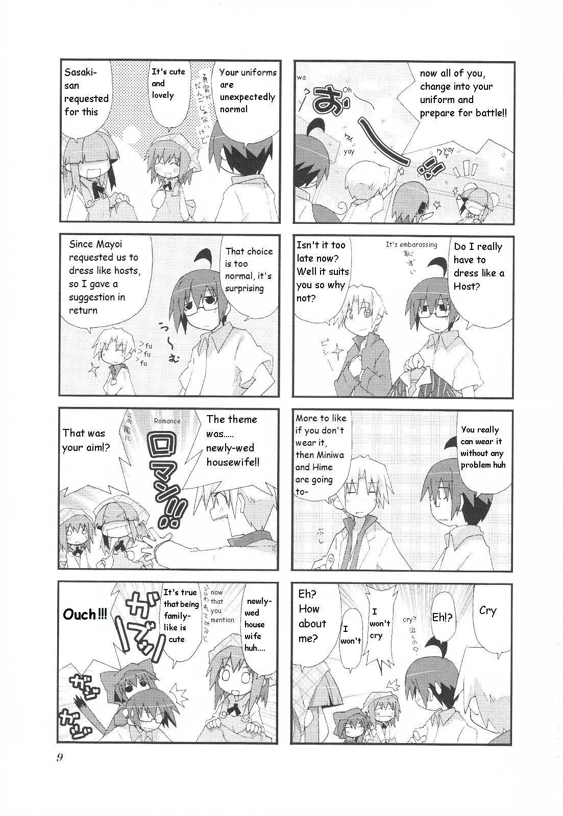 Read Acchi Kocchi chapter 17 image 3 on Lezhin