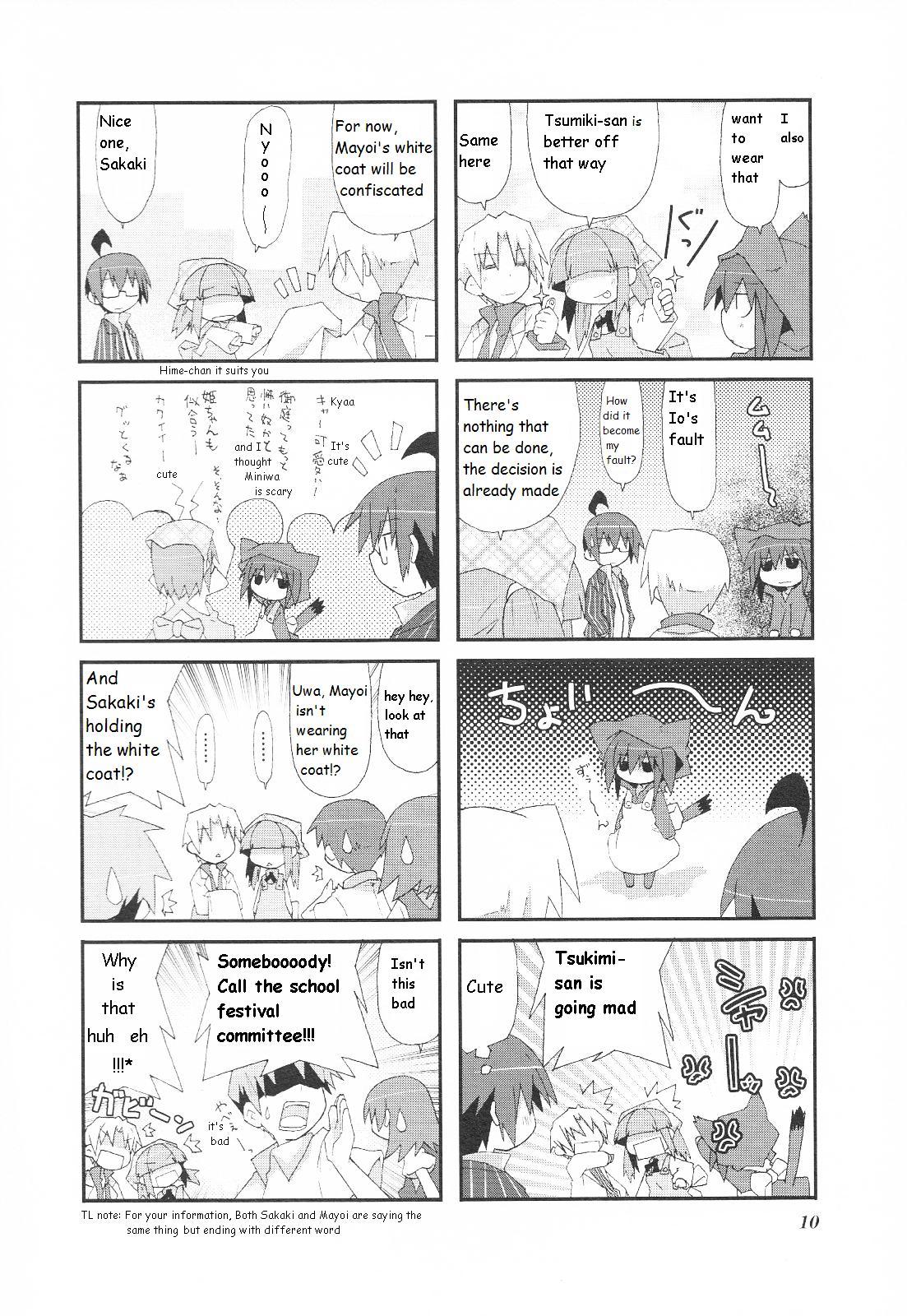 Read Acchi Kocchi chapter 17 image 4 on Lezhin