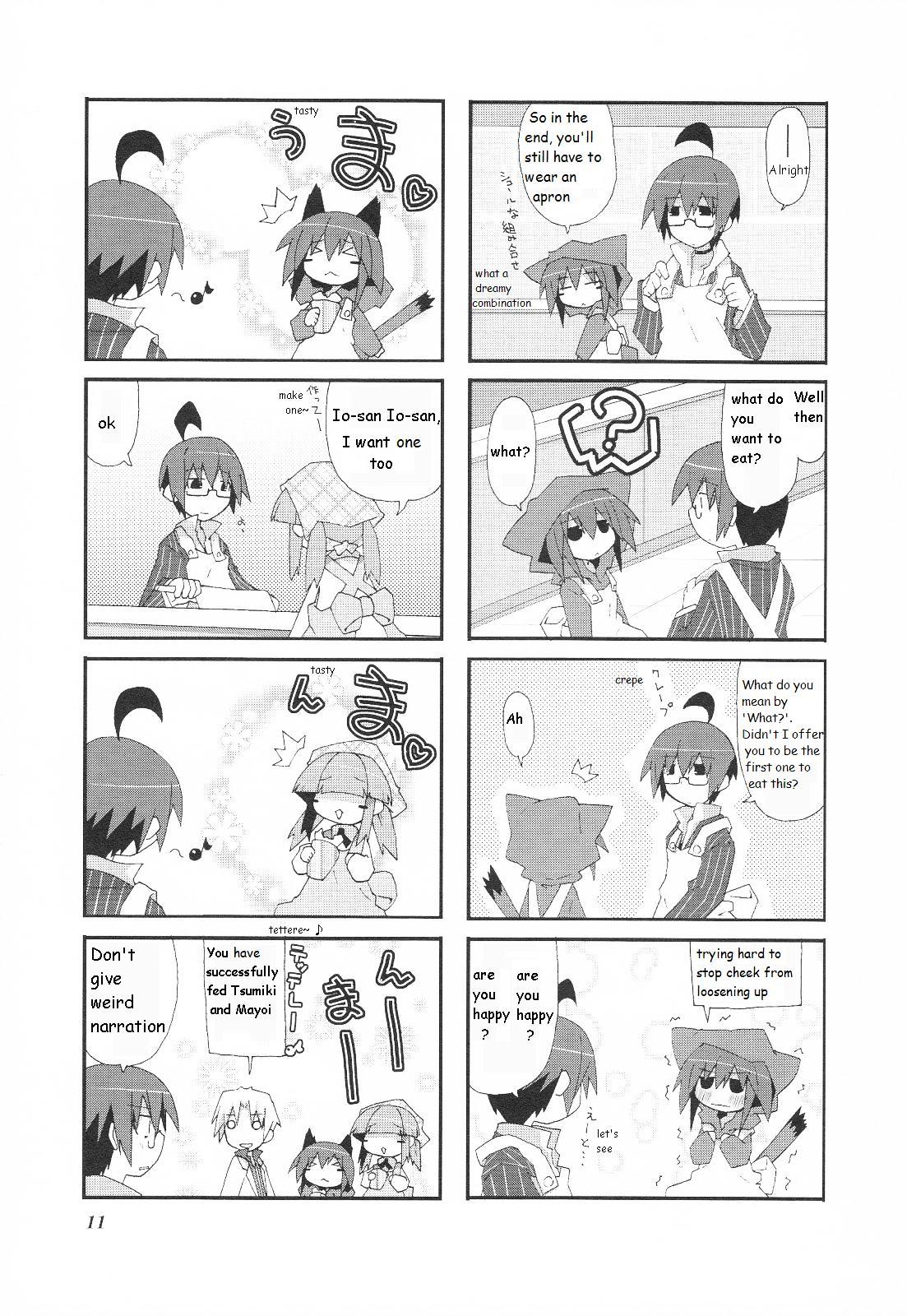Read Acchi Kocchi chapter 17 image 5 on Lezhin