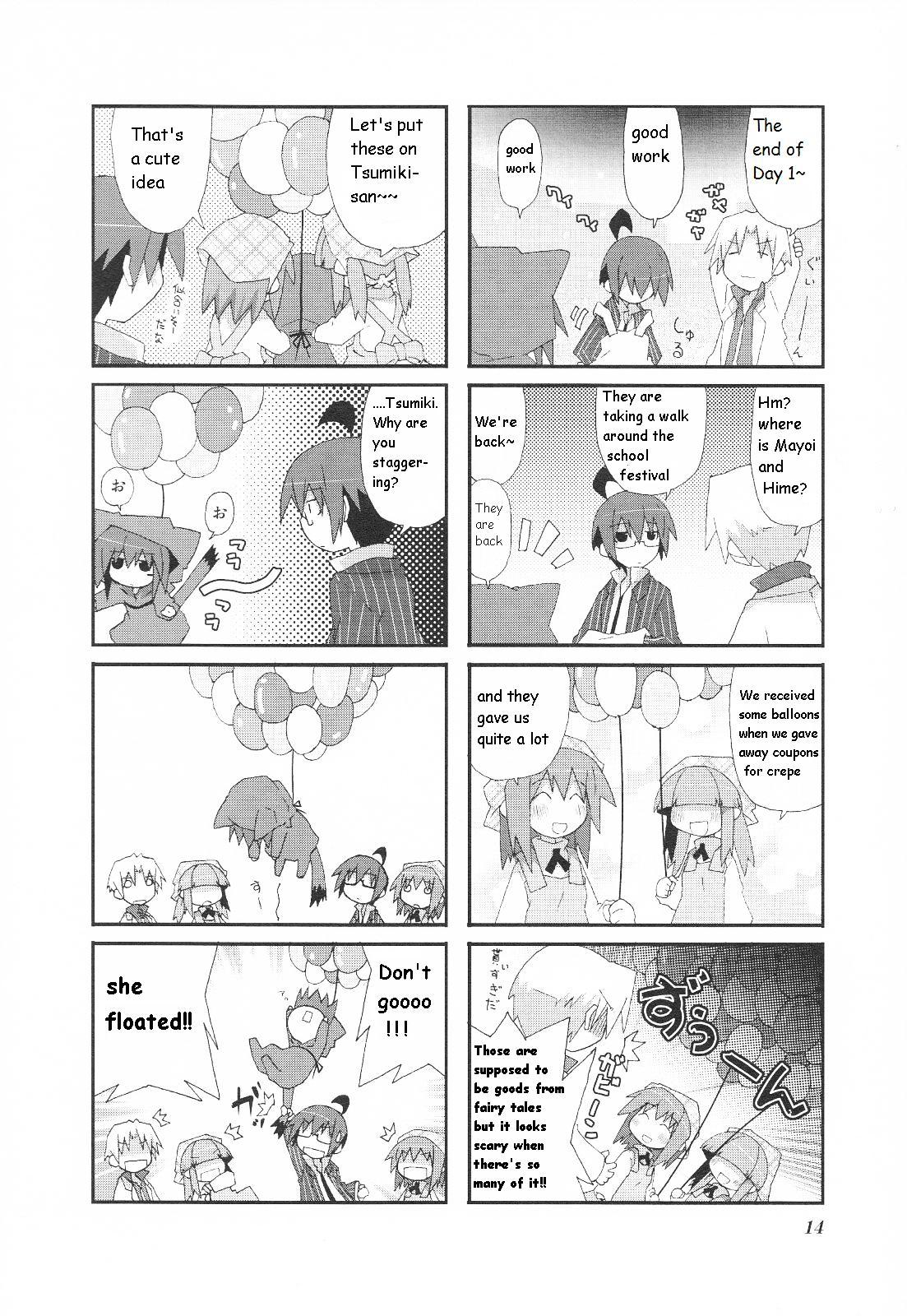 Read Acchi Kocchi chapter 17 image 8 on Lezhin