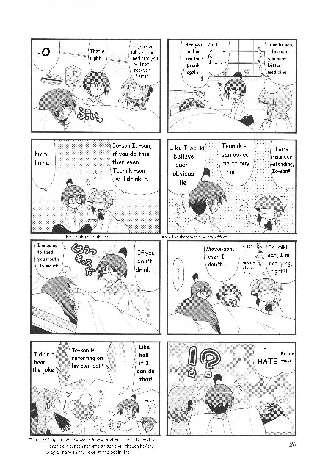 Read Acchi Kocchi chapter 18 image 6 on Lezhin