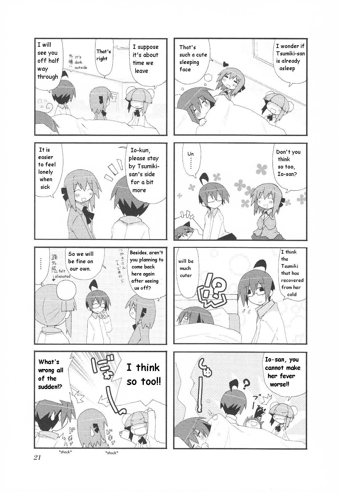 Read Acchi Kocchi chapter 18 image 7 on Lezhin