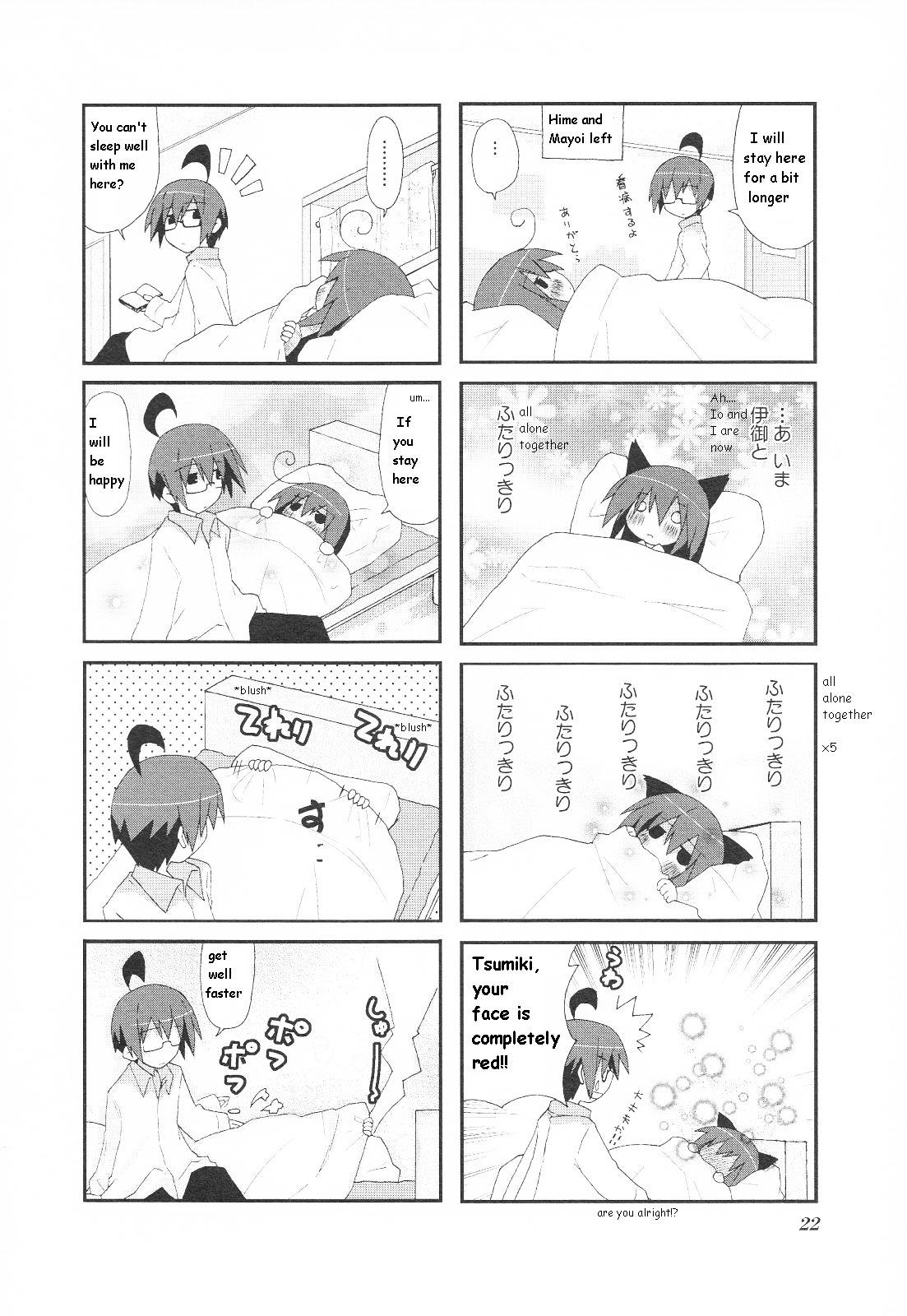Read Acchi Kocchi chapter 18 image 8 on Lezhin