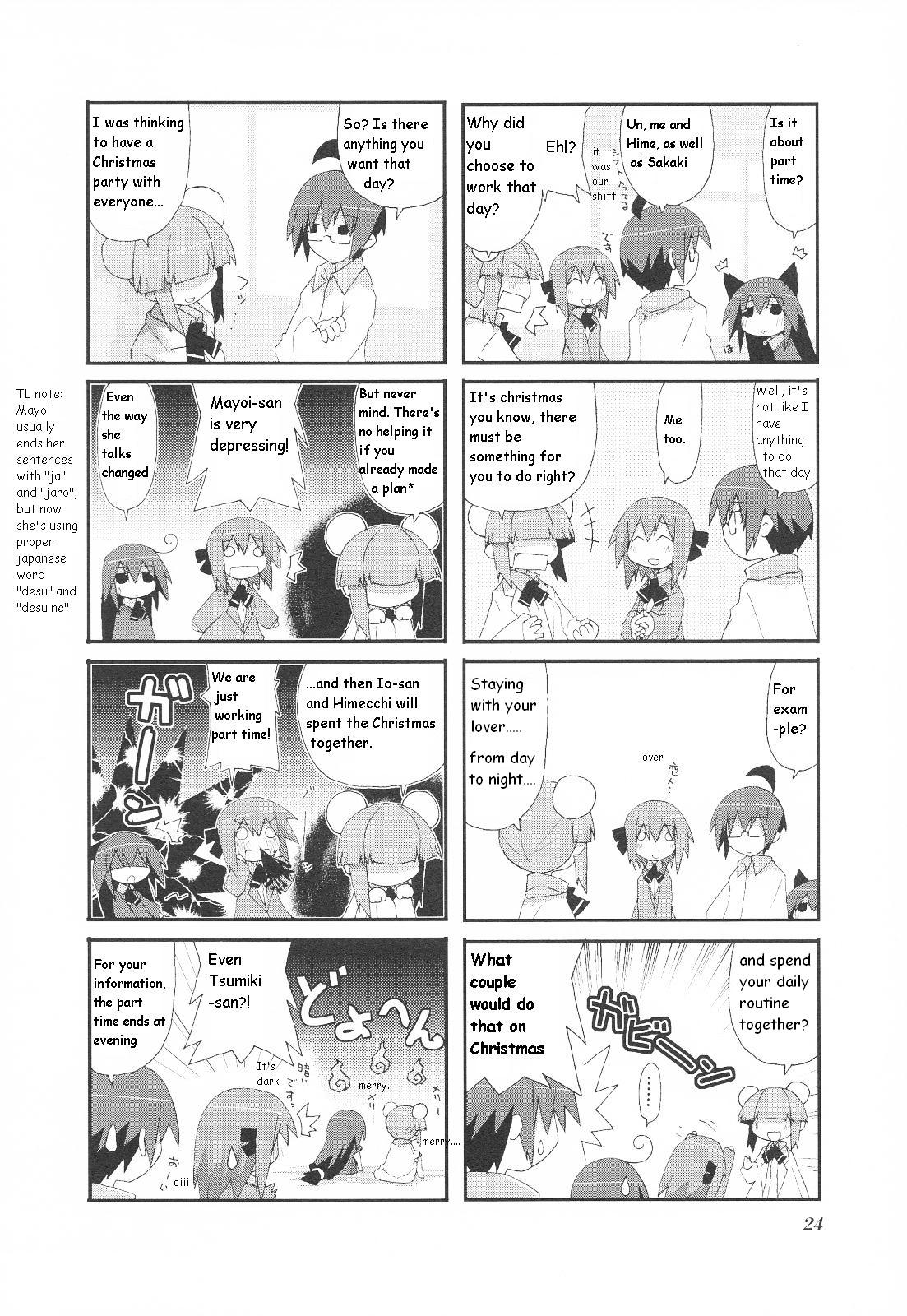 Read Acchi Kocchi chapter 19 image 2 on Lezhin