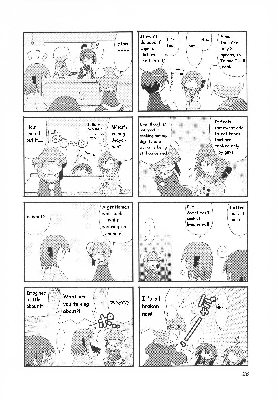 Read Acchi Kocchi chapter 19 image 4 on Lezhin