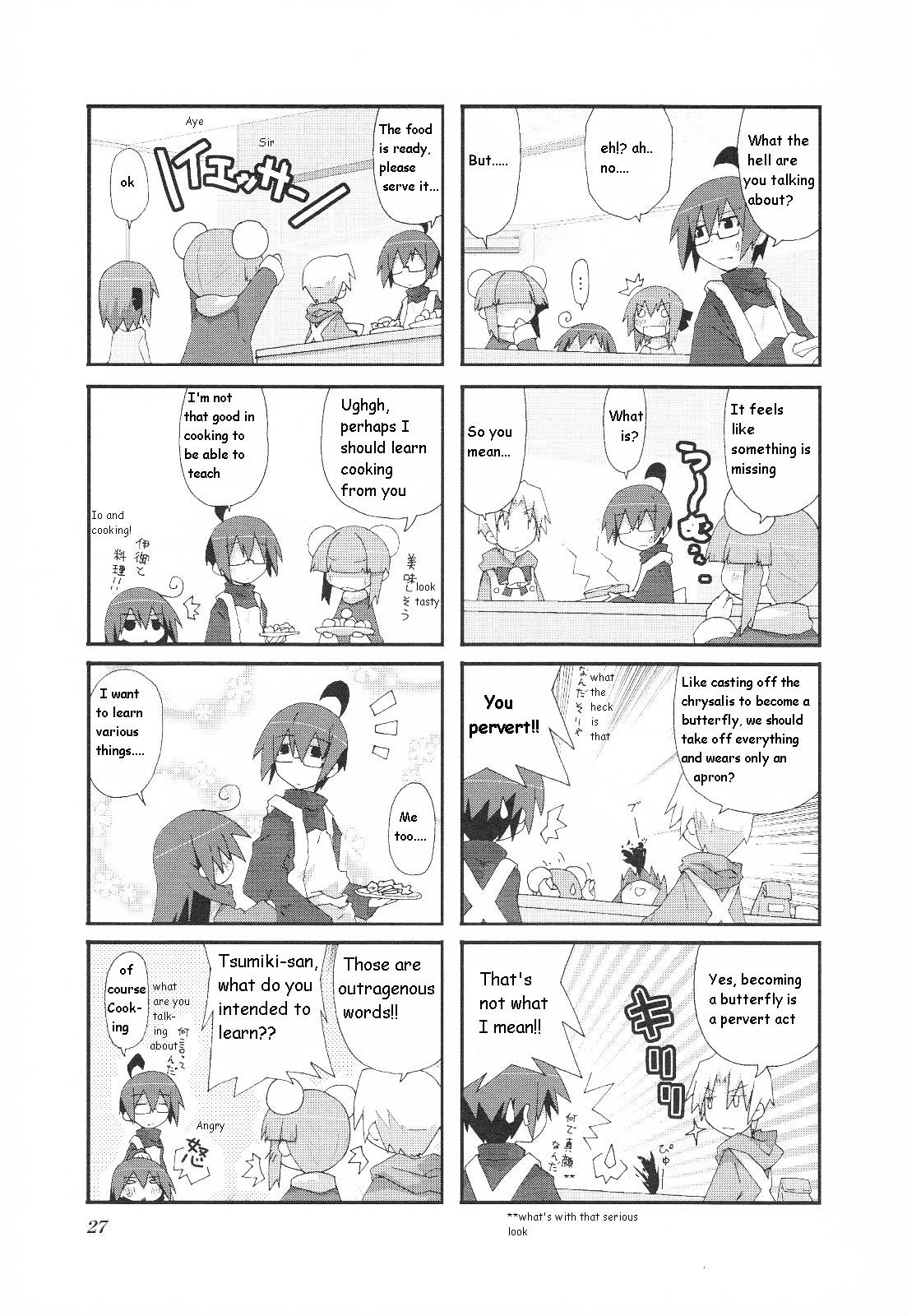 Read Acchi Kocchi chapter 19 image 5 on Lezhin