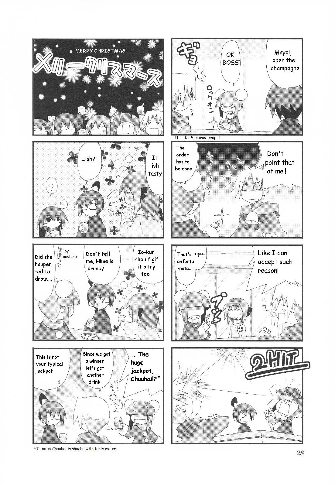 Read Acchi Kocchi chapter 19 image 6 on Lezhin