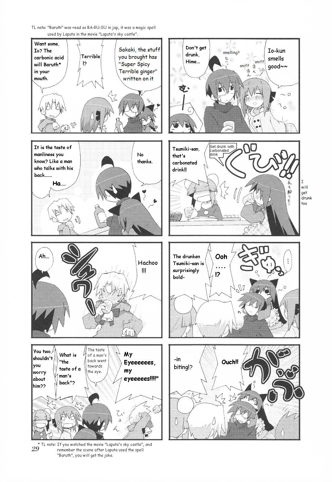 Read Acchi Kocchi chapter 19 image 7 on Lezhin