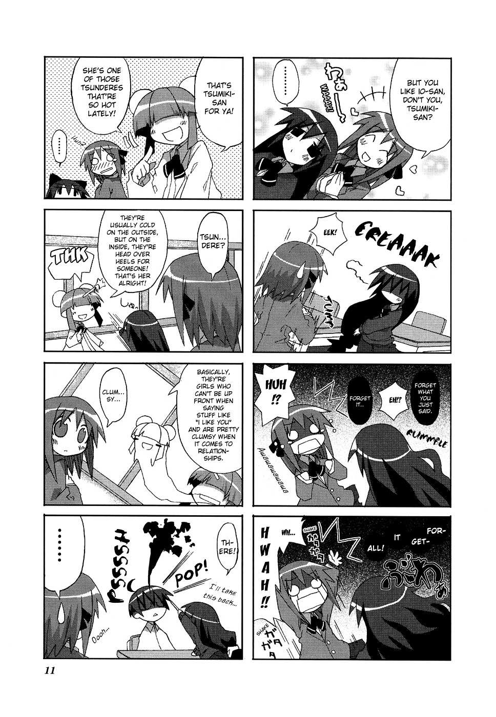 Read Acchi Kocchi chapter 2 image 2 on Lezhin