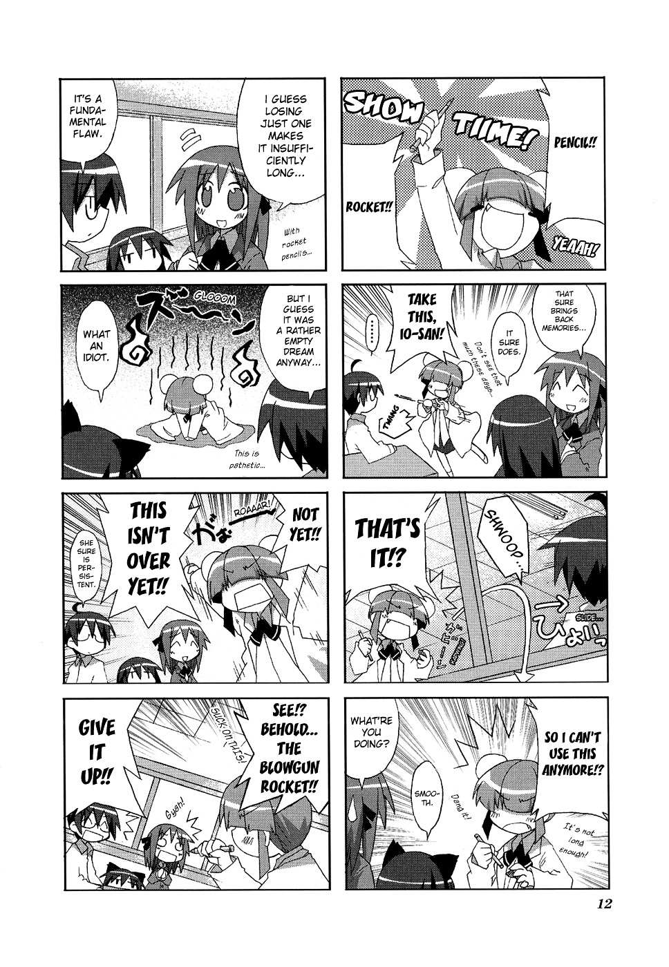 Read Acchi Kocchi chapter 2 image 3 on Lezhin