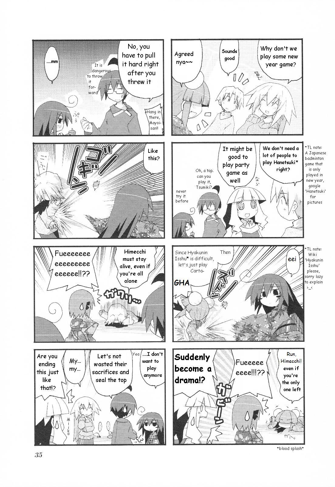 Read Acchi Kocchi chapter 20 image 5 on Lezhin