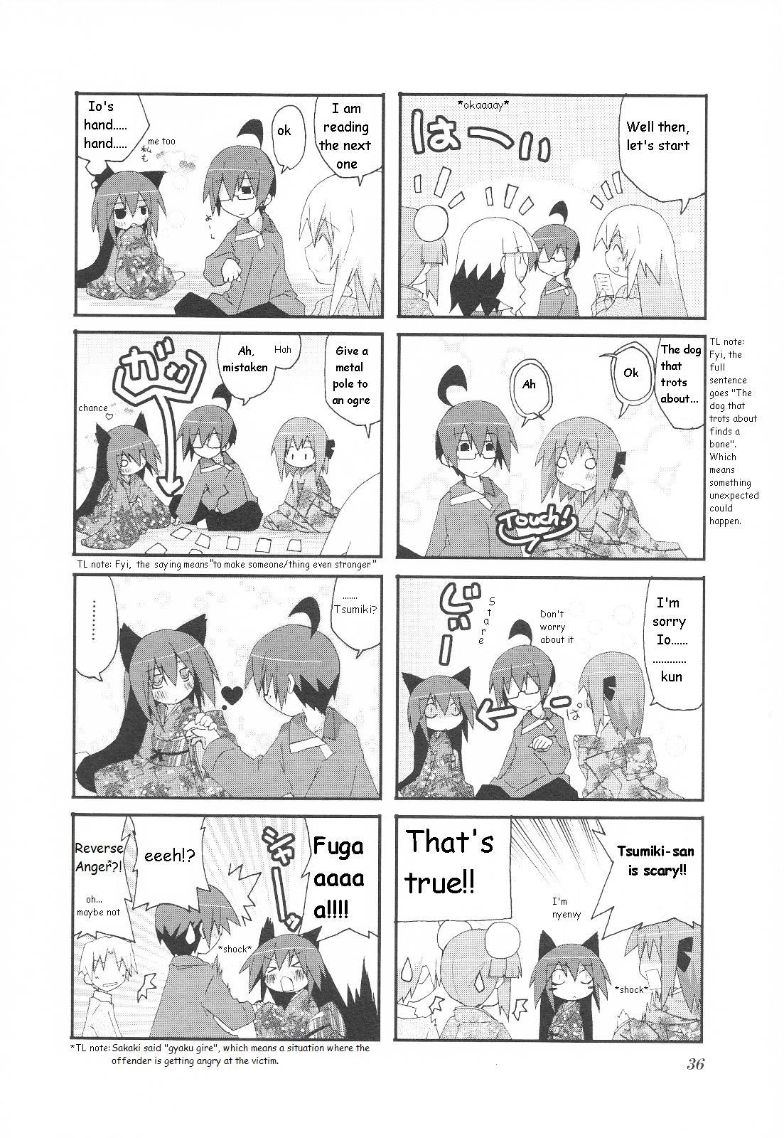 Read Acchi Kocchi chapter 20 image 6 on Lezhin