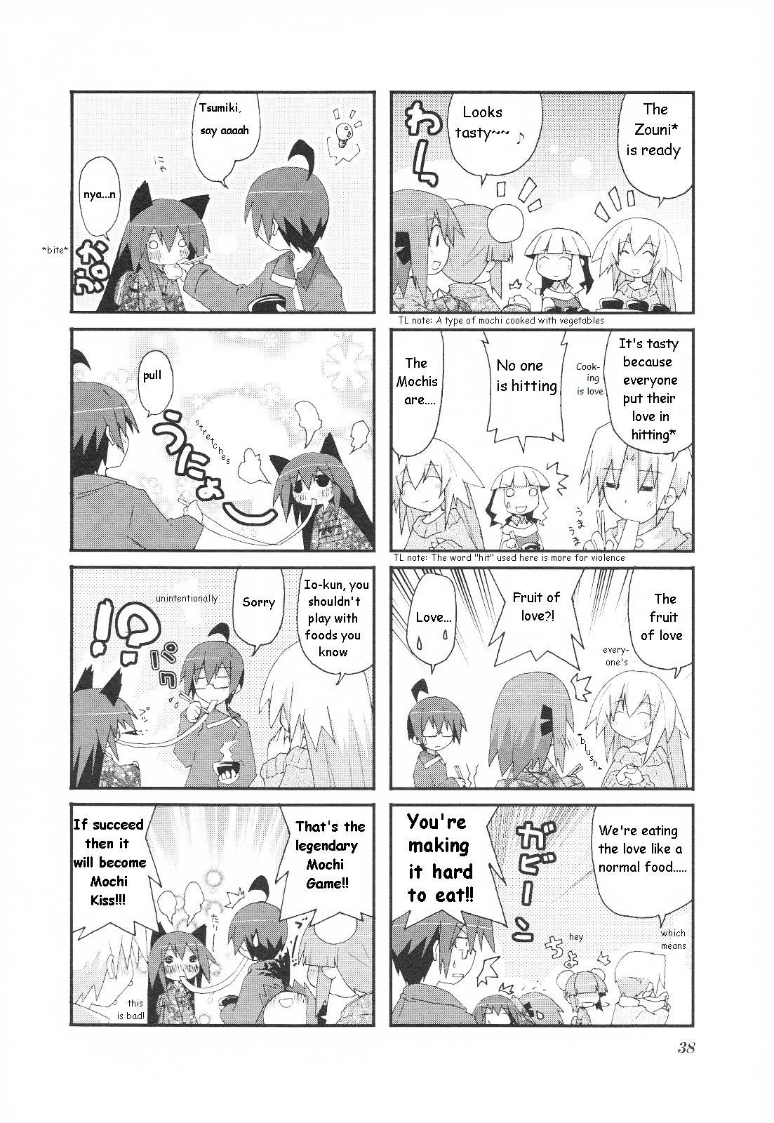 Read Acchi Kocchi chapter 20 image 8 on Lezhin