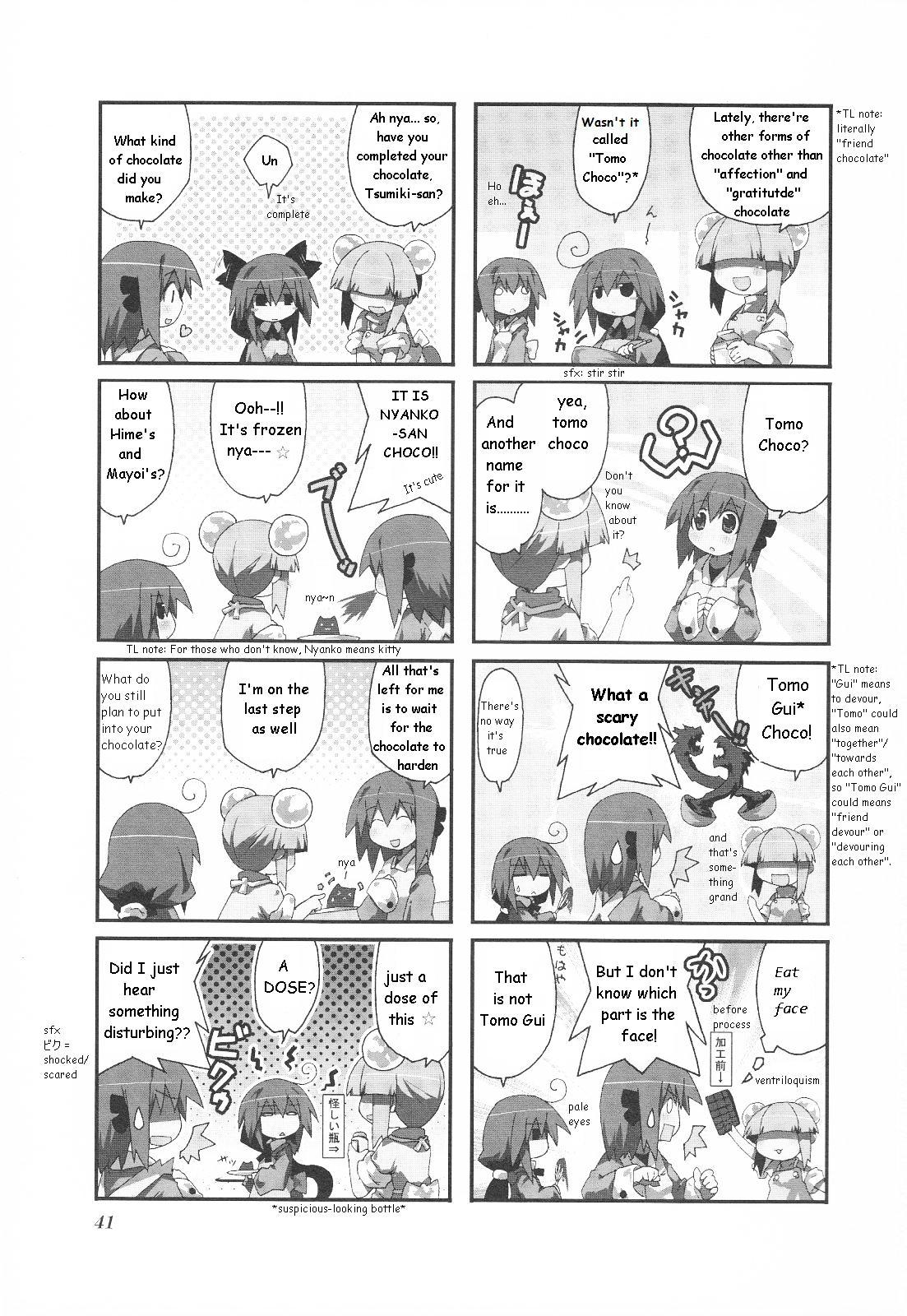Read Acchi Kocchi chapter 21 image 3 on Lezhin