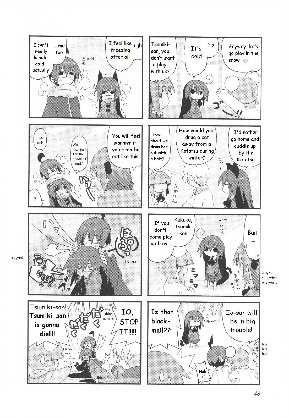 Read Acchi Kocchi chapter 22 image 2 on Lezhin