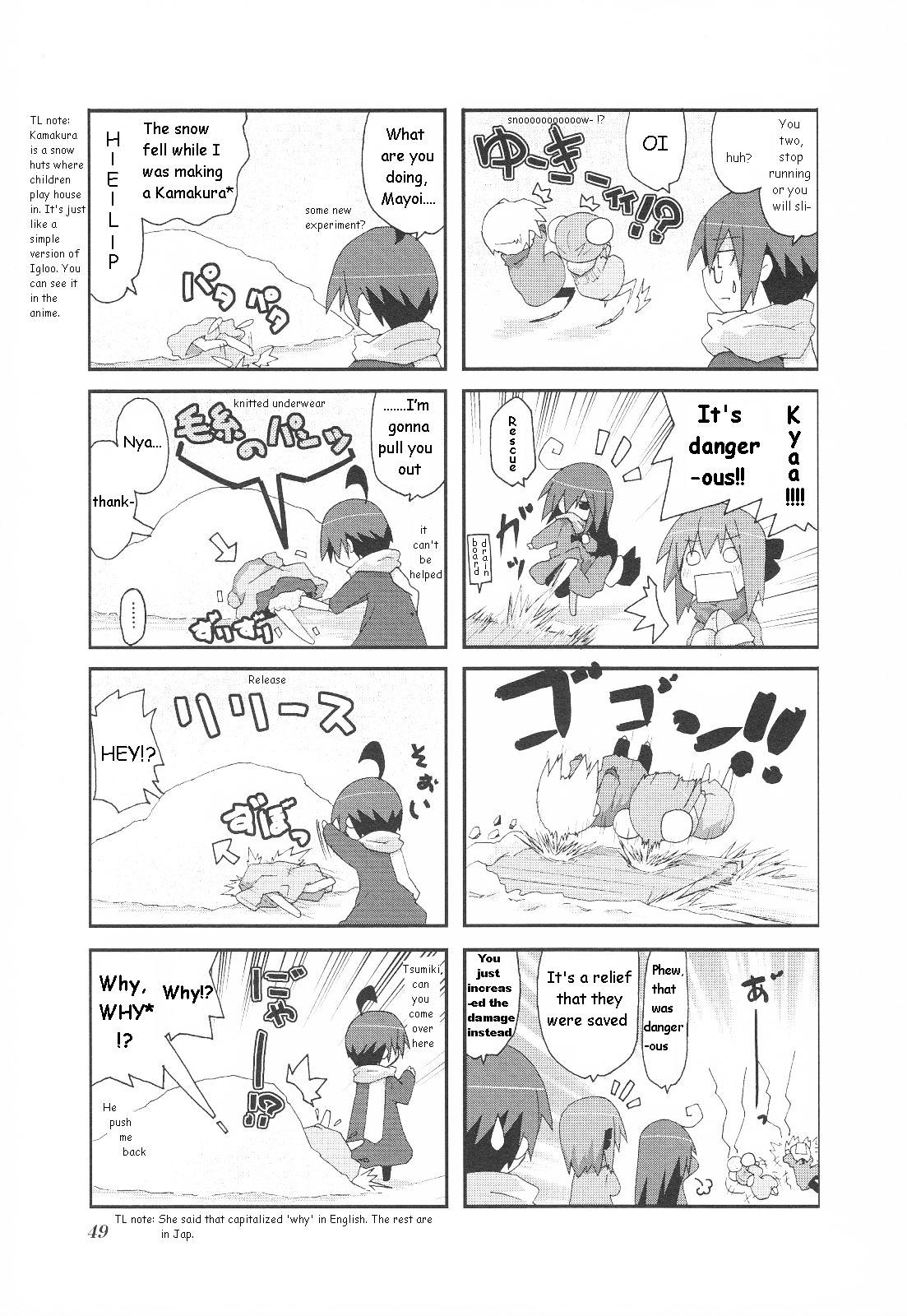 Read Acchi Kocchi chapter 22 image 3 on Lezhin