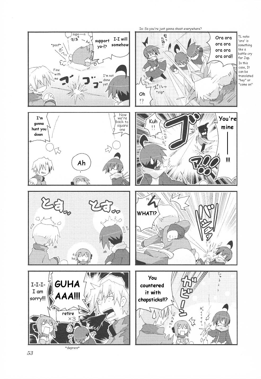Read Acchi Kocchi chapter 22 image 7 on Lezhin