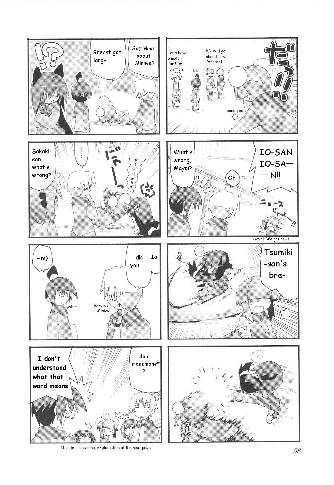 Read Acchi Kocchi chapter 23 image 4 on Lezhin