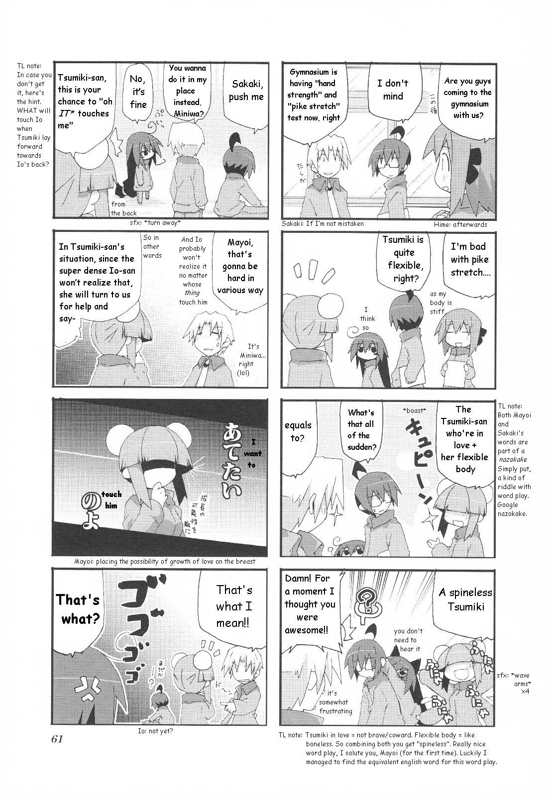 Read Acchi Kocchi chapter 23 image 7 on Lezhin
